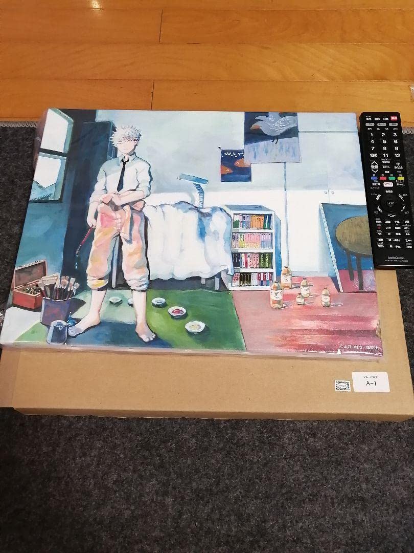 Amazon.co.jp: ブルーピリオドくじA賞キャンバスアート 矢口八虎